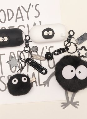 适用于水月雨PILL音乐胶囊蓝牙耳机保护套可爱动漫情侣卡通魅族PANDΛERx 水月雨PILLOpen Air一体式硅胶软壳