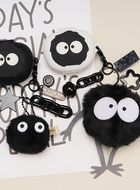 适用漫步者NeoBuds Pro 3蓝牙耳机保护套可爱卡通漫步者NeoBuds Pro2/NB2 Pro Genie/NeoBuds Pro/S硅胶软壳