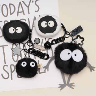 适用漫步者NeoBuds Pro 3蓝牙耳机保护套可爱卡通漫步者NeoBuds Pro2/NB2 Pro Genie/NeoBuds Pro/S硅胶软壳