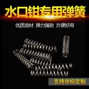 尖嘴钳弹簧水口钳弹簧钳子弹簧小弹簧压簧斜口钳剪钳弹簧
