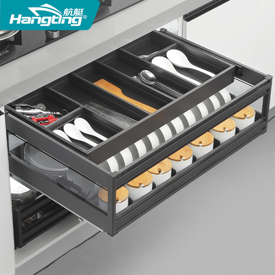 单层拉篮厨d房橱柜铝合金单层抽中抽碗碟篮抽屉式单层平篮调味拉