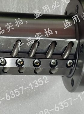 THK滚珠丝杠BNF2506V/2805V/2806V/3205V/3206V/3210V/3212V