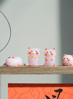 淄博琉璃粉色g小猪车载桌面摆件可爱治愈小猪公仔汽车装饰生日礼