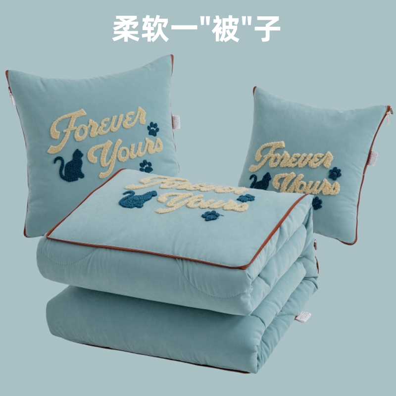 抱枕被子两用车用靠枕车内枕头被小E车学生午休高档枕头毯子二合