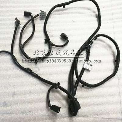 北京汽车北汽绅宝D70前保险杠线束 雾灯线束总成
