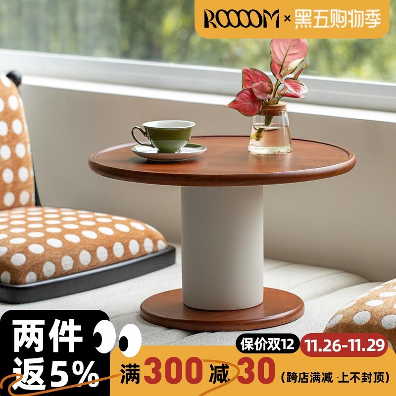 北欧实木飘窗桌现代简约飘窗茶B几家用矮桌床上榻榻米炕桌小桌子