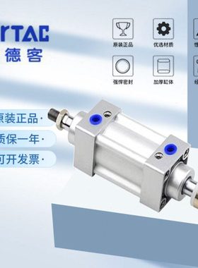 亚德客可调行程气缸 JSIJ80X25/50/75/100/125/150/175/200-50S
