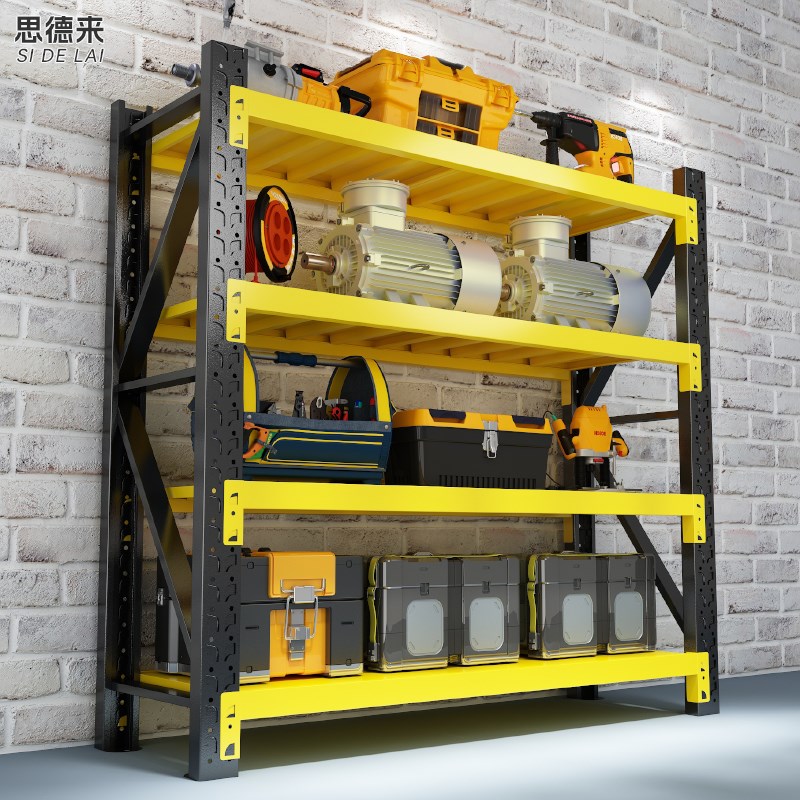 仓储货架重型铁架仓库货物架家用置物架多层P快递超市收纳置物架