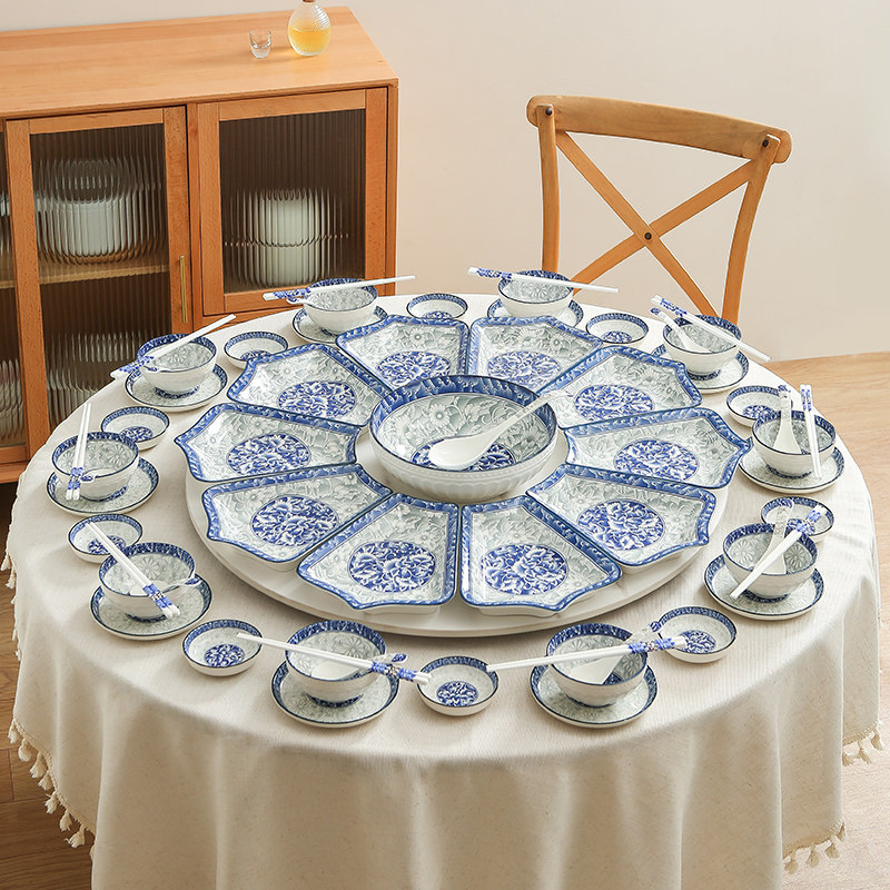 网红拼盘餐具组合套装中式陶瓷青花瓷釉下彩过节年夜饭聚餐摆盘子