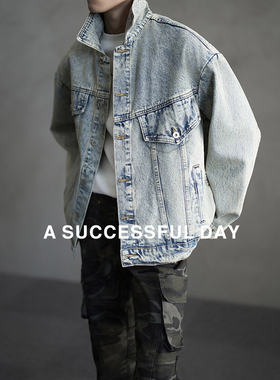ASSDY|高支数棉/复古做旧老钱风牛仔夹克春轻奢水洗磨白外套男潮
