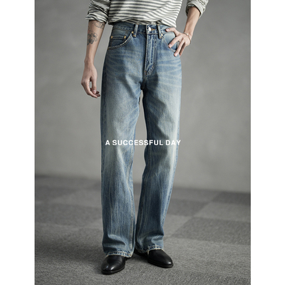 ASSDY|美国进口康龙/英国高士线/高品质重磅直筒牛仔裤男春长裤子