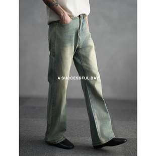 ASSDY|甄选高支长绒棉/水洗磨旧肌理/春季直筒微喇叭牛仔裤男长裤