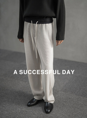 ASSDY|绵羊毛针织休闲裤男士2025冬季新款保暖卫裤垂感阔腿裤子潮