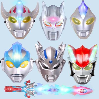 赛罗奥特儿童面具迪迦披风银河泽塔宝剑银河男孩玩具发光变身器