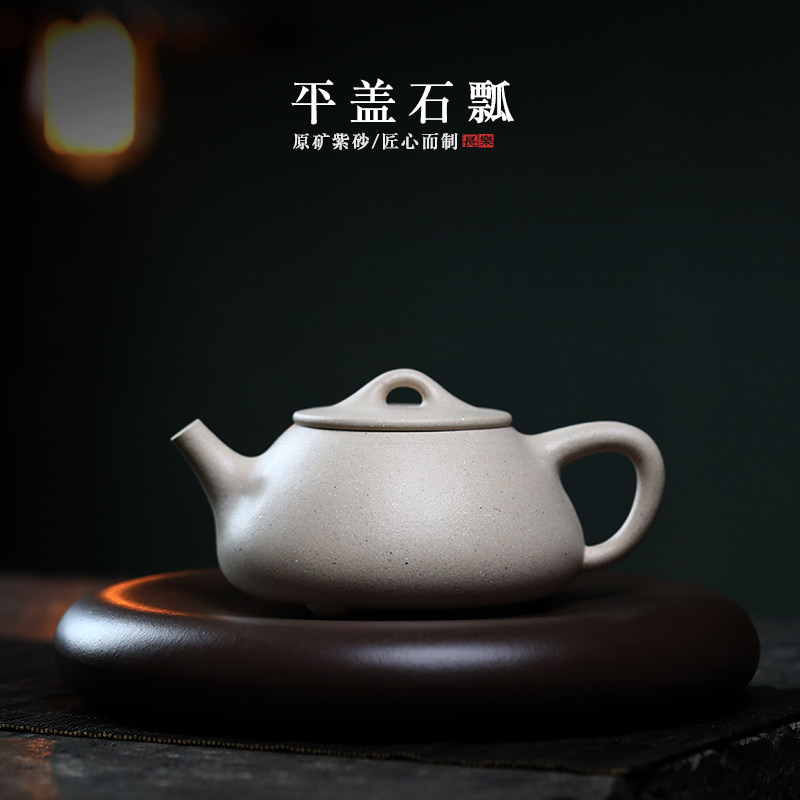 自在原矿紫砂壶高端手工茶壶白玉茶壶