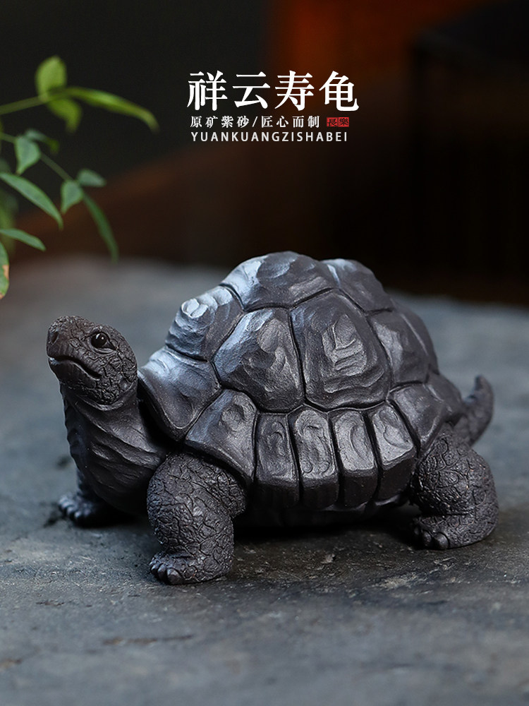В бутике Sun Yi tea pet ornaments можно выращивать черепах, черепах-долгожителей, богатую броню, черепах дзен Юньшоу, чайные игры, подарки для пожилых людей Изображение 1