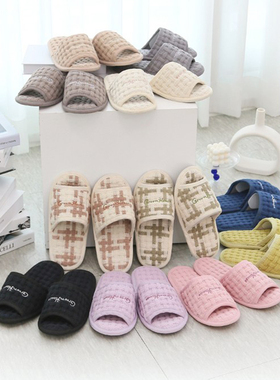 韩国原装进口马卡龙软布居家客厅黑色拖鞋纯棉手洗机洗不变形舒适