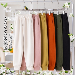 XVRV沐丝绒防风裤 男女秋冬束脚山茶花香加厚休闲宽松直筒运动