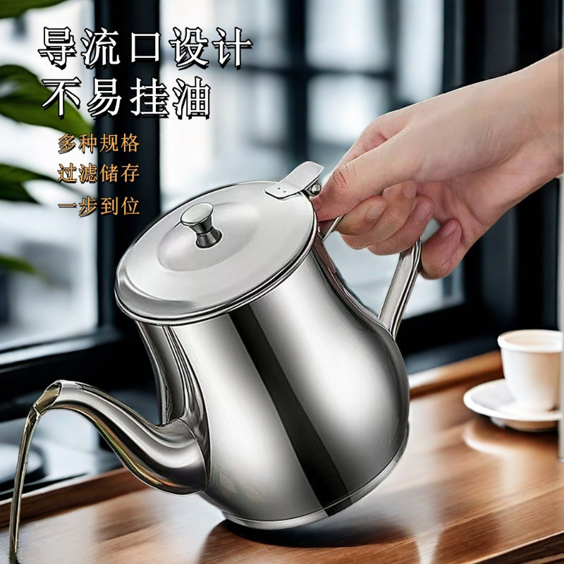不锈钢大容量防漏过滤隔油壶家用厨房油瓶多用调味瓶储油罐,清洗/食品/商业设备,油桶/油罐,淘宝优惠券,粉丝福利购,淘宝优惠卷
