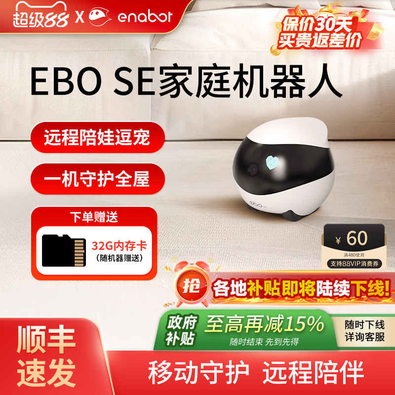 宠物摄像头真的能当保姆吗？用了 8 个月后，我劝你别只看画质