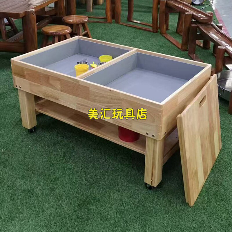 幼儿园儿童沙水桌玩沙桌早教托育室内橡胶木防腐木多功能积木桌
