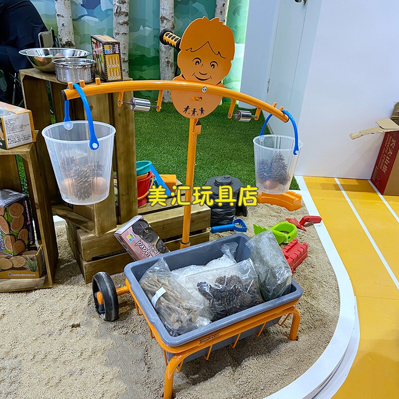 儿童户外沙滩玩沙玩水工具天平幼儿认知平衡重量天平玩具玩沙天平