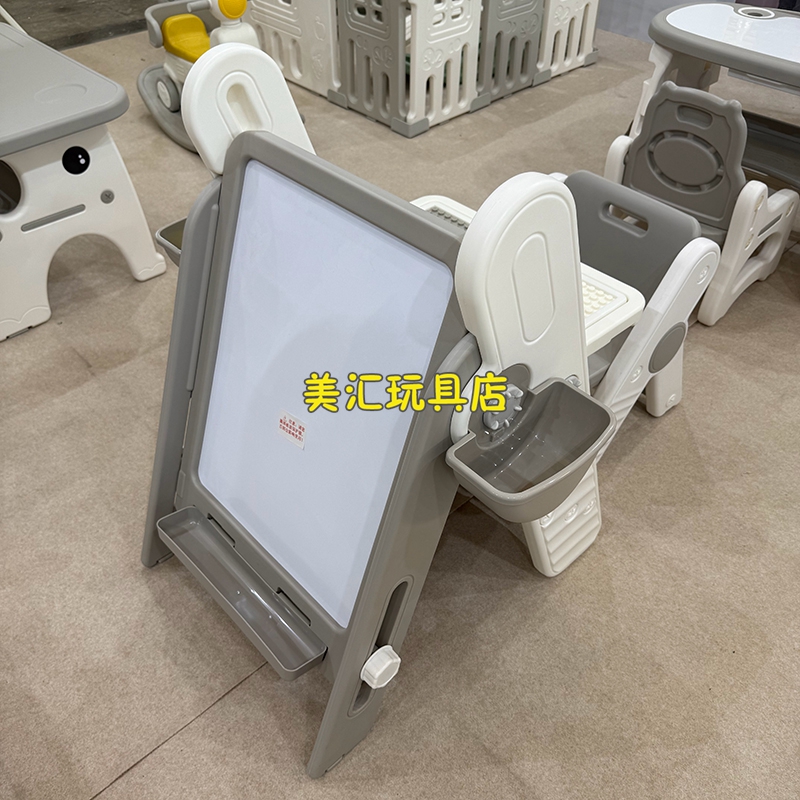 儿童画板绘本架多功能学习游戏积木桌幼儿绘画写字板可擦涂鸦白板