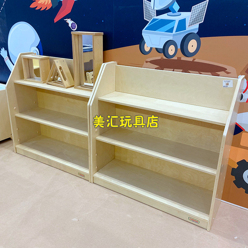 贝思德摆放柜中空收纳柜储物柜