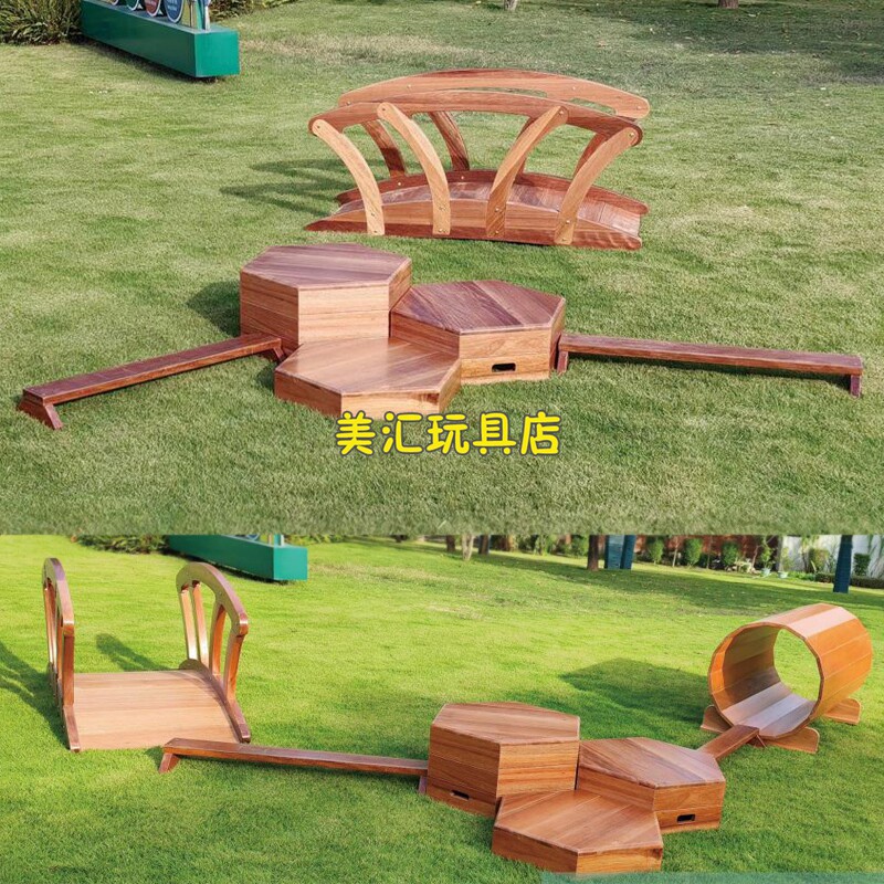 托育活动感统训练平滑木钻洞攀爬小桥儿童户外体能器材平衡独木桥