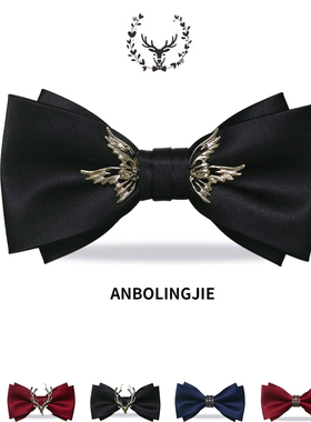 领结婚礼男新郎结婚伴郎黑色正装纯色双层镶钻韩版蝴蝶结酒红蓝色