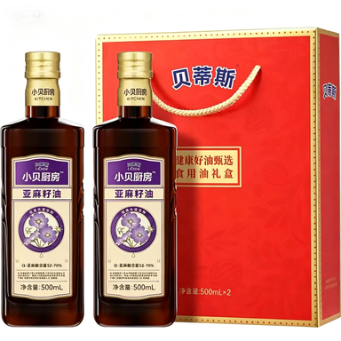 26年新贝蒂斯小贝厨房纯亚麻籽油500ml*2礼盒食用油物理冷榨正品