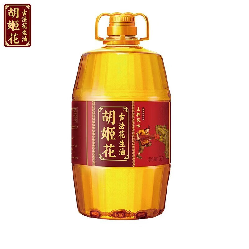 胡姬花古法小榨花生油5L古法小榨物理浓香纯正古法压榨花生油包邮
