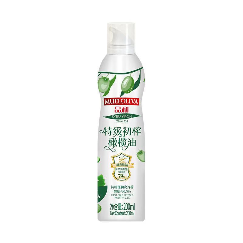 品利特级初榨橄榄油喷雾200ml瓶装西班牙原料进口喷雾瓶装橄榄油