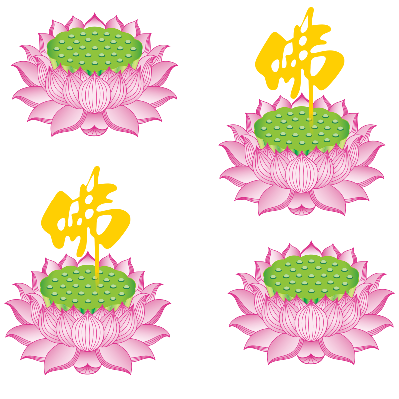 汽车个性佛字车贴佛莲花车身后车窗玻璃装饰贴纸摩托电动车佛贴画