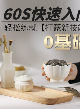宋式汝窑打香篆工具套组香粉香篆炉香薰炉创意香道套装送礼焚香炉
