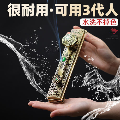 如意合金卧香炉家用室内仿古
