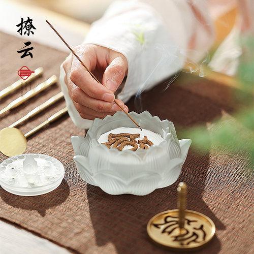 琉璃莲花香炉家用香道套装工具