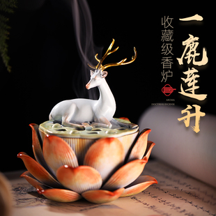 纯铜香炉家用创意鹿鹿莲茶道摆件沉香檀香熏香炉室内盘香香薰炉