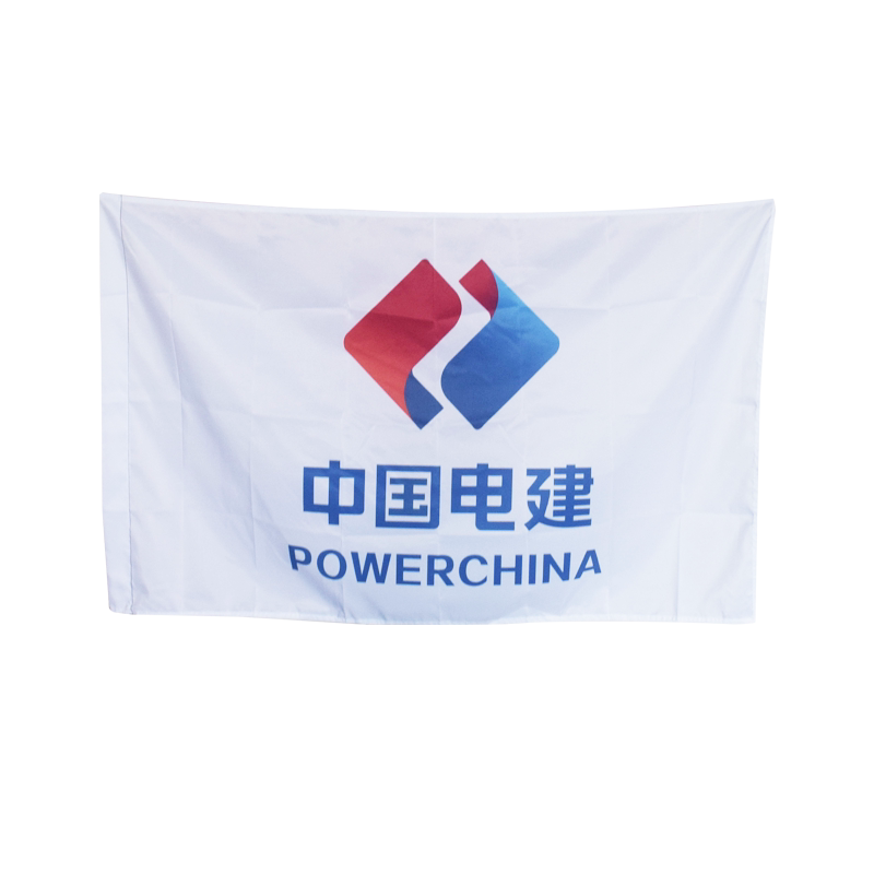 中考加油旗帜高考加油助威高考小旗子送考手摇旗【免费设计】旗帜定做旗子定制彩旗制作队旗班旗订做广告旗