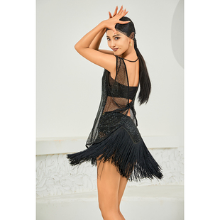 SQ722 东鑫舞服【旷世光芒】拉丁舞镶钻网布流苏高腰裙 绚丽舞裙