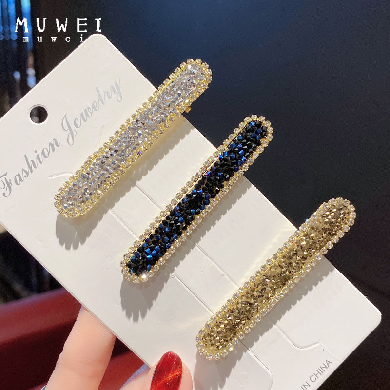 韩气质水钻发夹bb夹女侧边刘海碎发侧边夹头饰高级感一字夹子发卡,饰品/流行首饰/时尚饰品新,发饰,淘宝优惠券,粉丝福利购,淘宝优惠卷