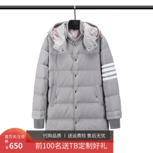 新款TB连帽羽绒服可拆卸加长款男女同款韩版四条杠休闲羽绒外套