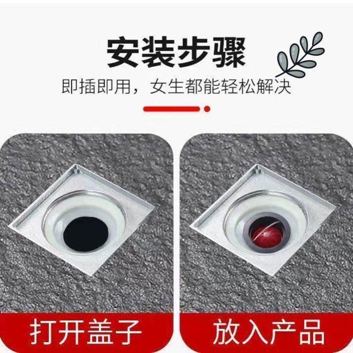 地漏止逆阀防反水潜水艇卫生间洗衣机下水道马桶防臭虫单向磁悬浮