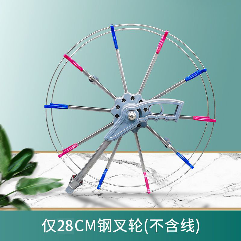 风筝轮2024年新款盘鹰轮彩色叉子轮线轮手握轮风筝