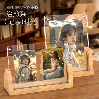 亚克力立式台签台牌桌牌