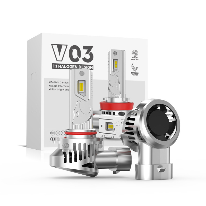 直插式汽车LED大灯H7灯泡H4远近一体9005超亮改装H1H11雾灯车灯