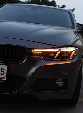 适用于宝马3系大灯总成13-18款F30F35改装日行灯流水转向LED大灯