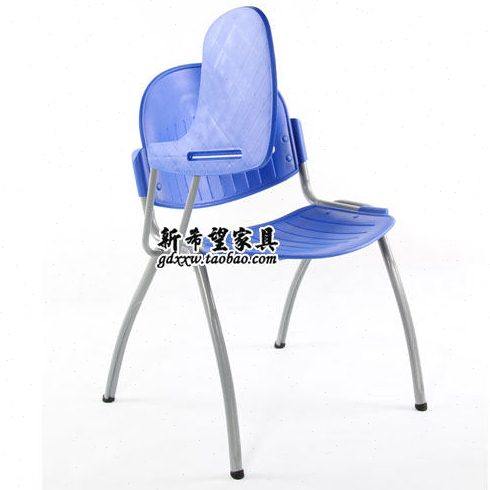 宽大舒适一体听课椅可上翻写字板培训椅办公职员会议椅靠背椅新款