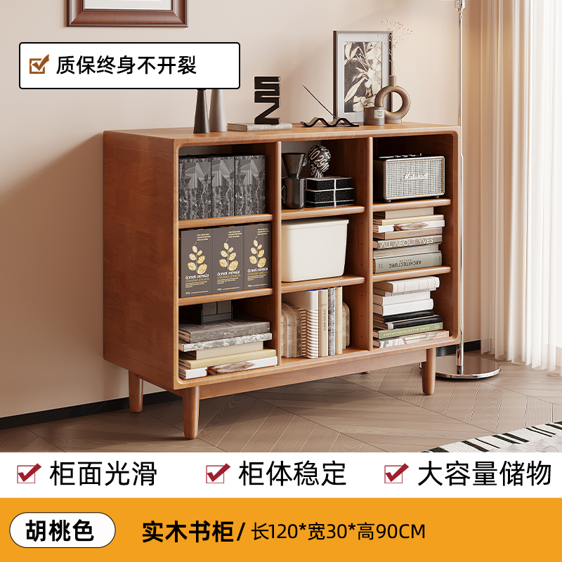 书架落地置物架一体靠墙书柜w储物柜实木儿童墙边小窄柜组合幼儿