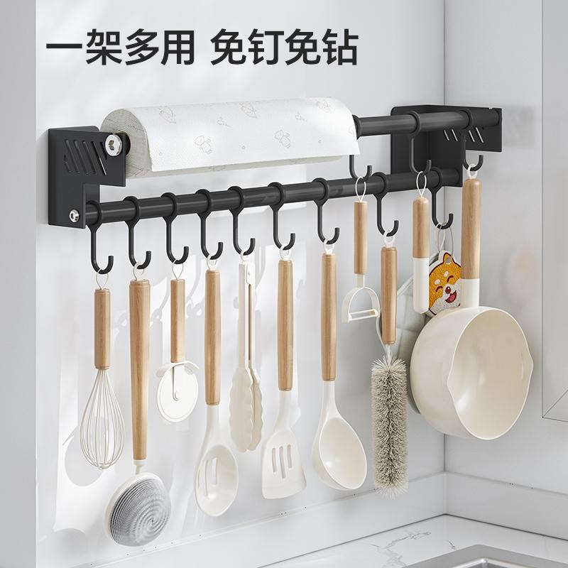 厨房免打a孔收纳神器墙壁置物架锅铲勺子铲子挂架多功能壁挂式挂